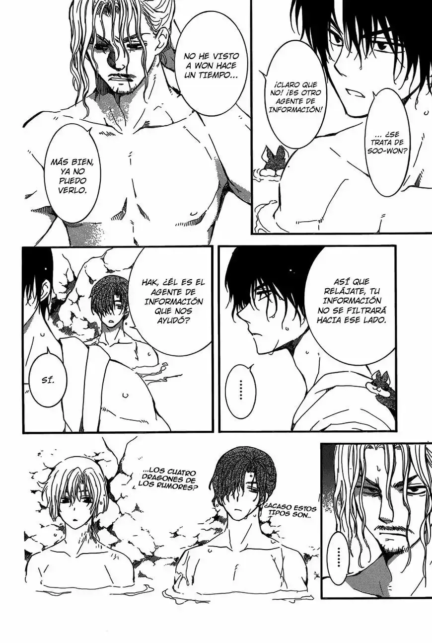 Read Akatsuki No Yona Es Manga Online