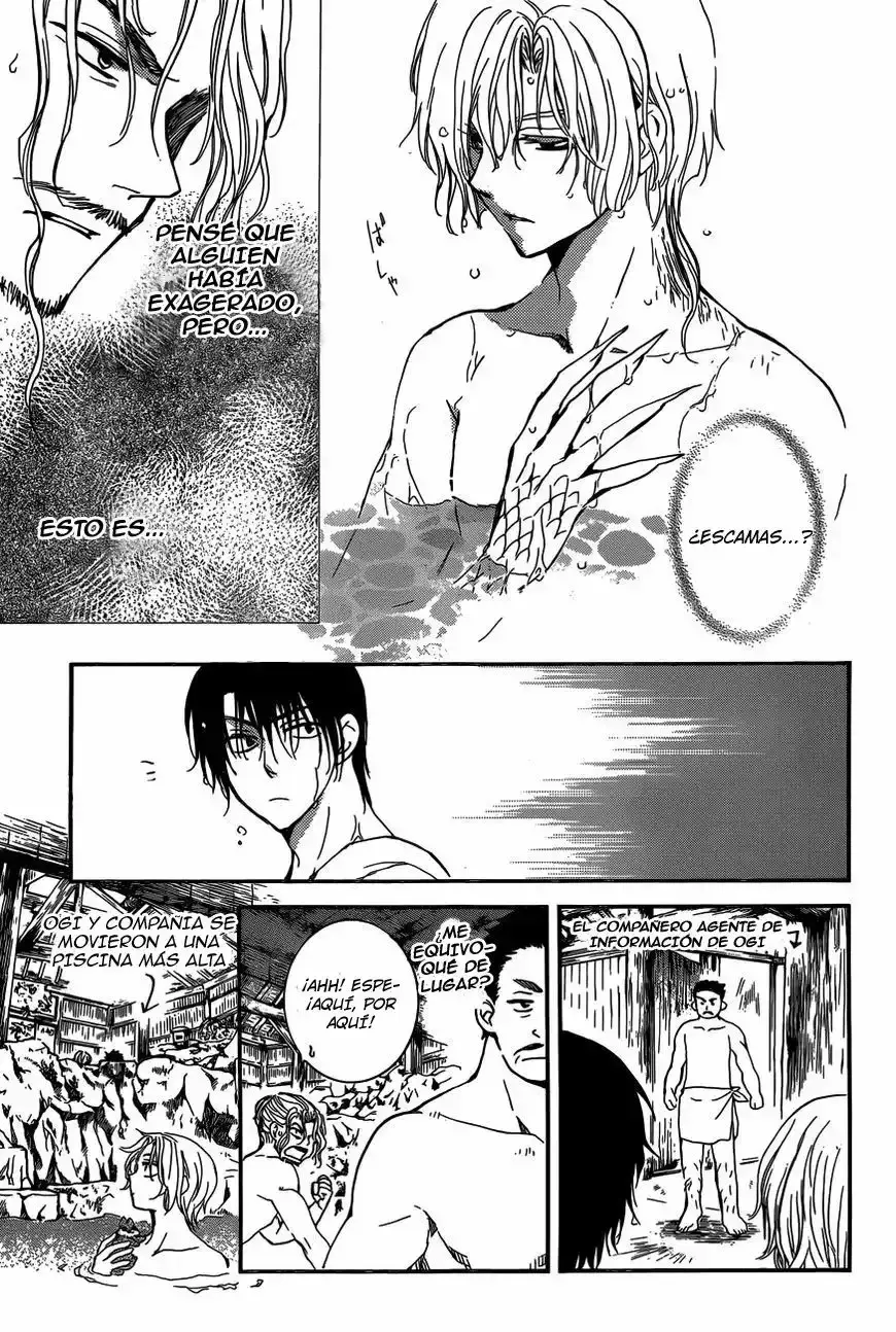 Read Akatsuki No Yona Es Manga Online
