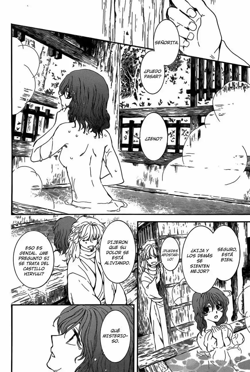 Read Akatsuki No Yona Es Manga Online