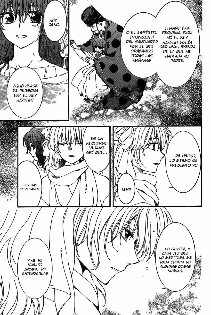 Read Akatsuki No Yona Es Manga Online