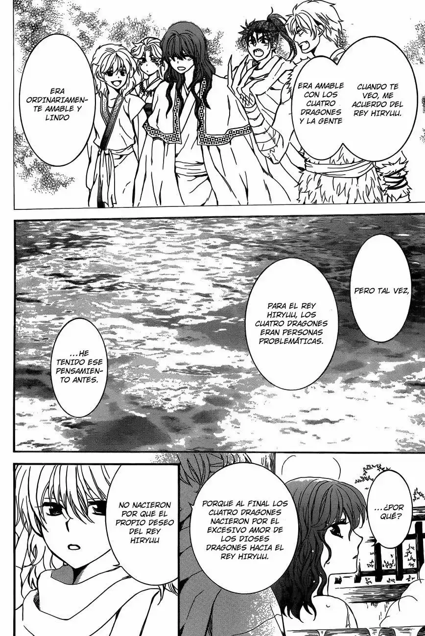 Read Akatsuki No Yona Es Manga Online