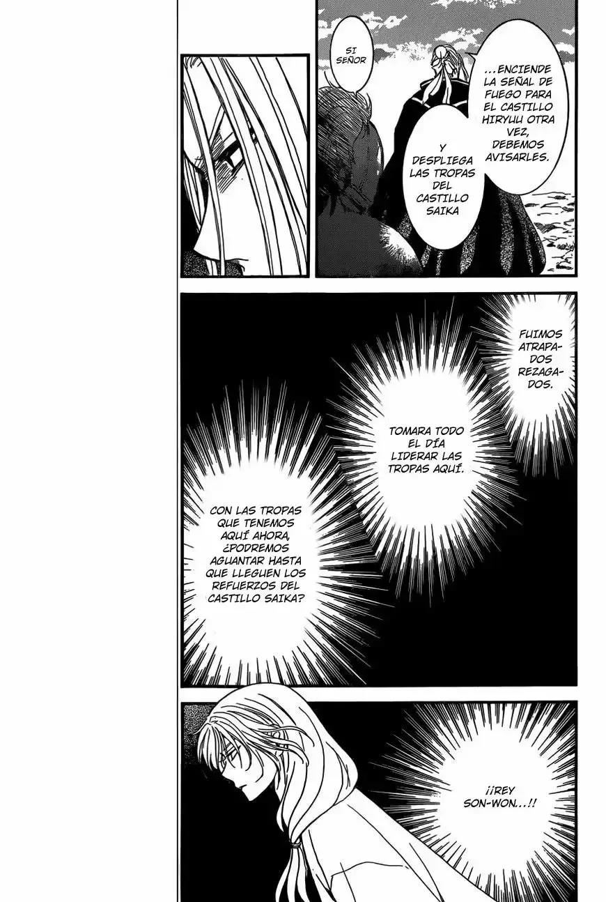 Read Akatsuki No Yona Es Manga Online