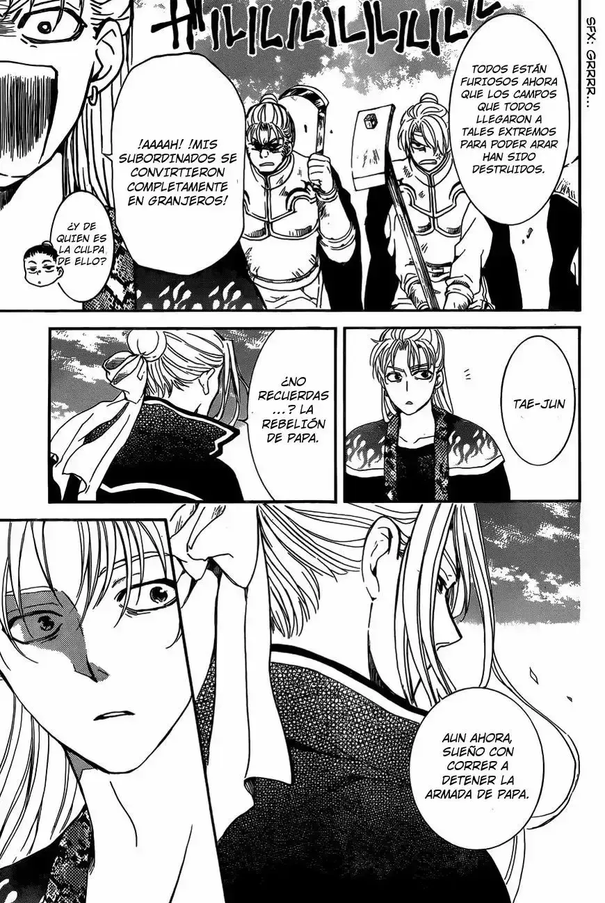 Read Akatsuki No Yona Es Manga Online