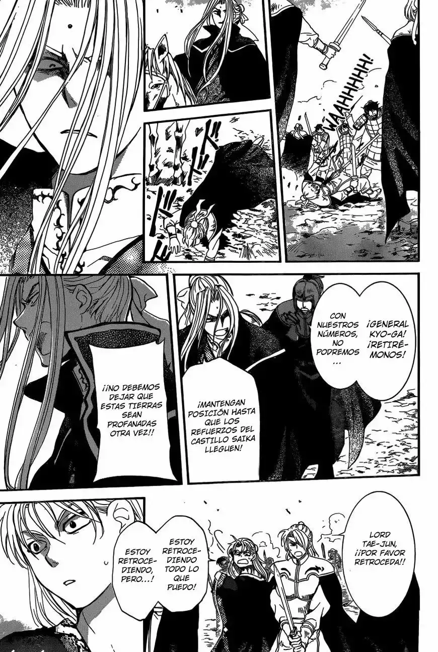 Read Akatsuki No Yona Es Manga Online