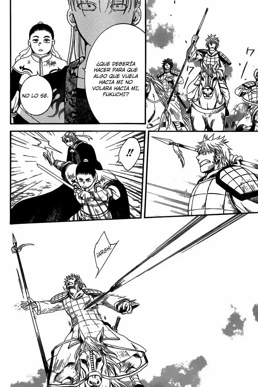 Read Akatsuki No Yona Es Manga Online