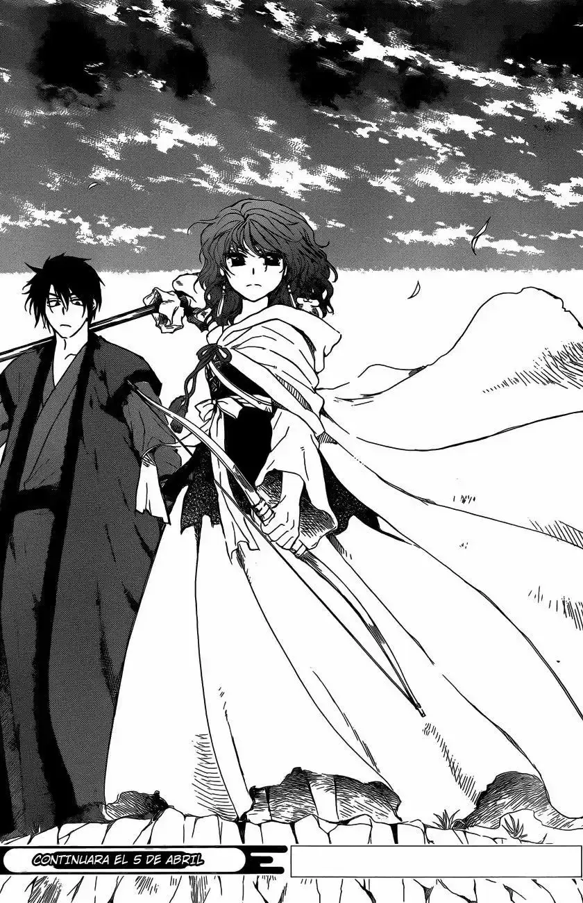 Read Akatsuki No Yona Es Manga Online