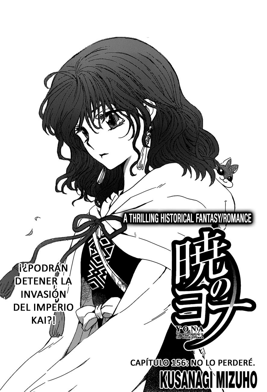 Read Akatsuki No Yona Es Manga Online