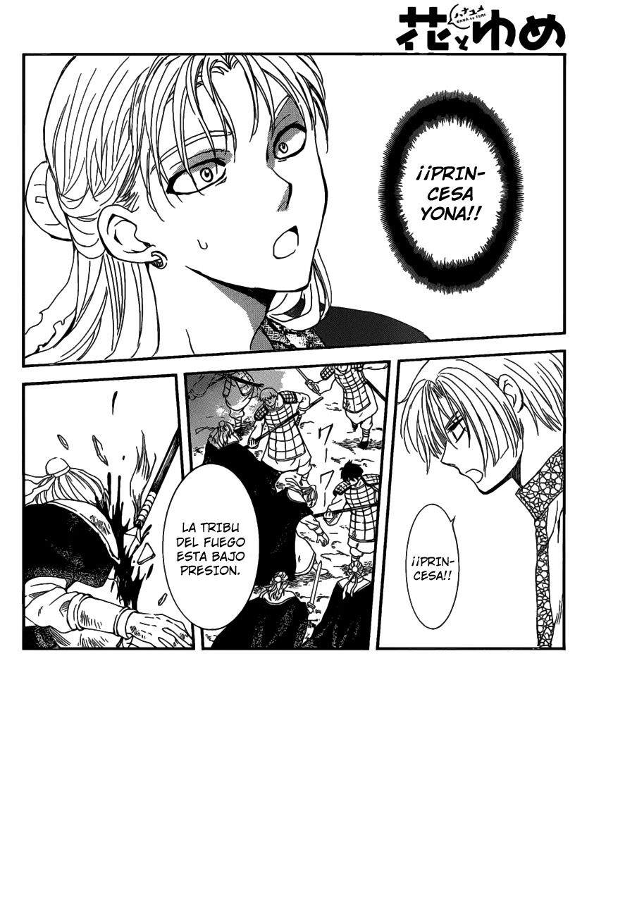 Read Akatsuki No Yona Es Manga Online