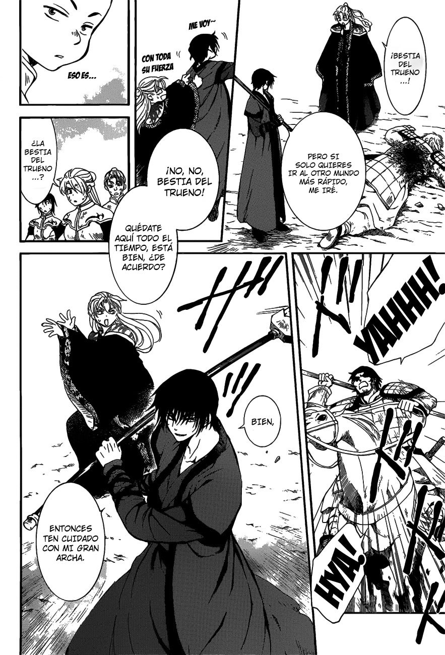 Read Akatsuki No Yona Es Manga Online