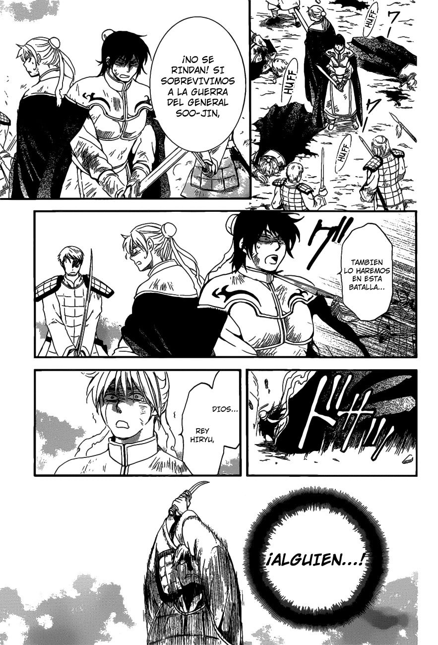 Read Akatsuki No Yona Es Manga Online