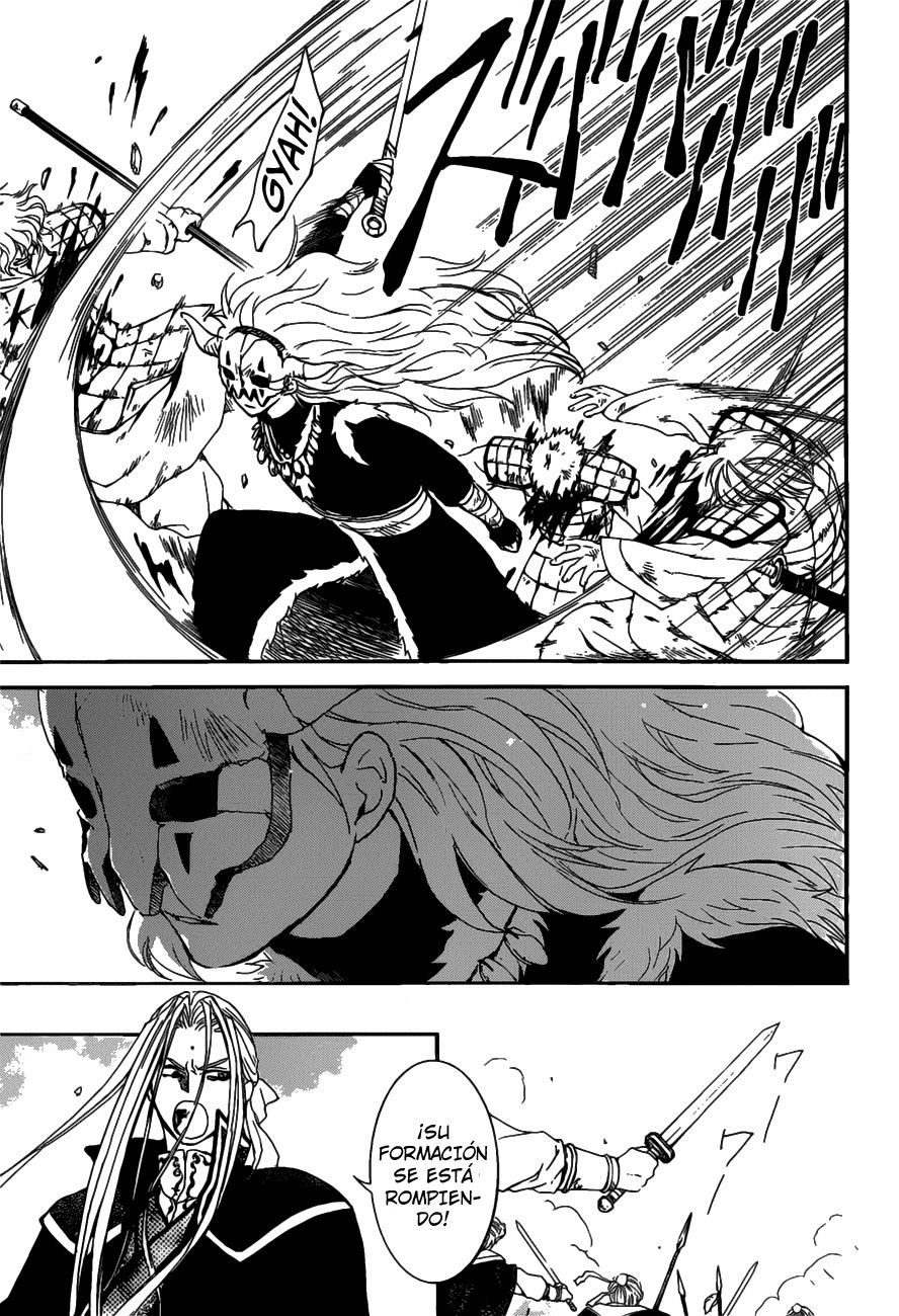 Read Akatsuki No Yona Es Manga Online