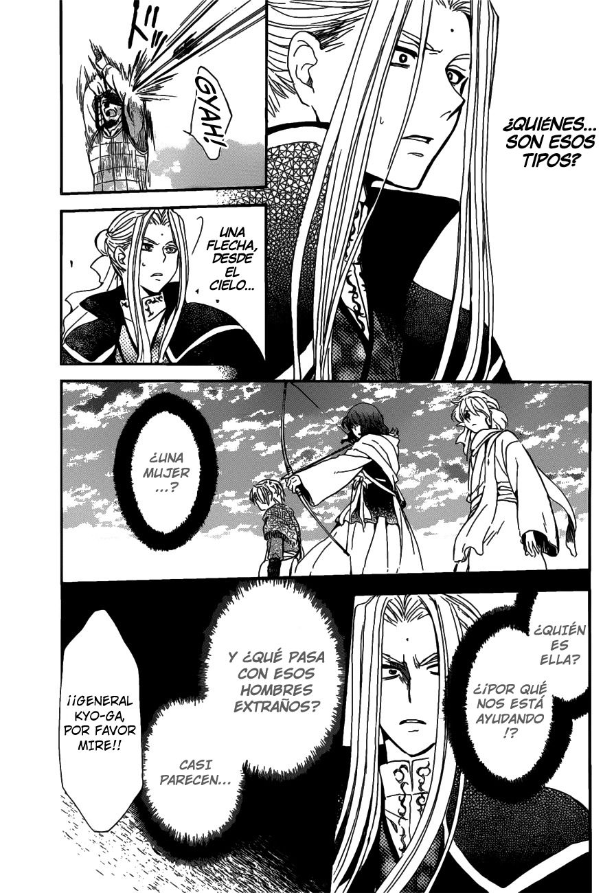 Read Akatsuki No Yona Es Manga Online