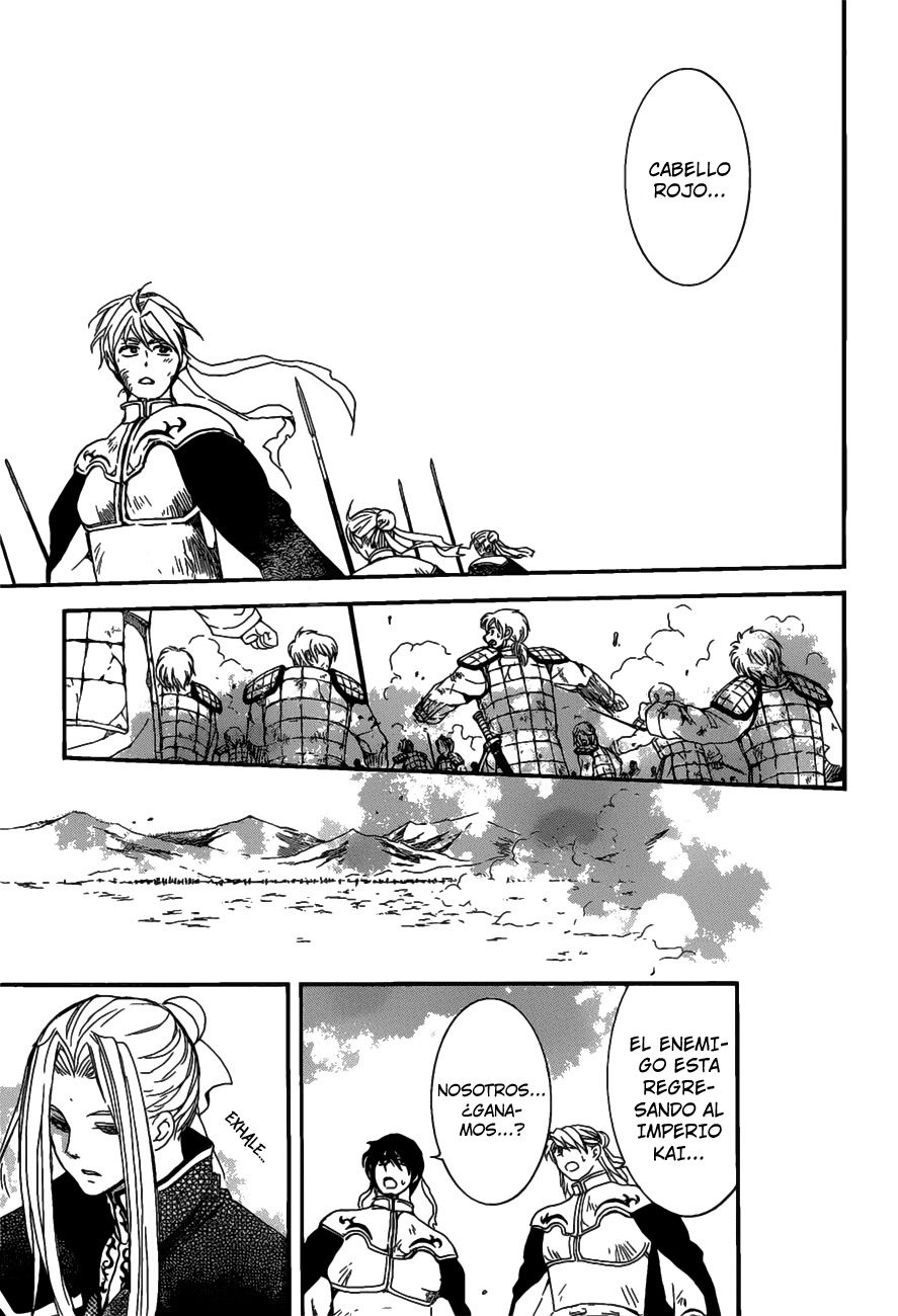 Read Akatsuki No Yona Es Manga Online
