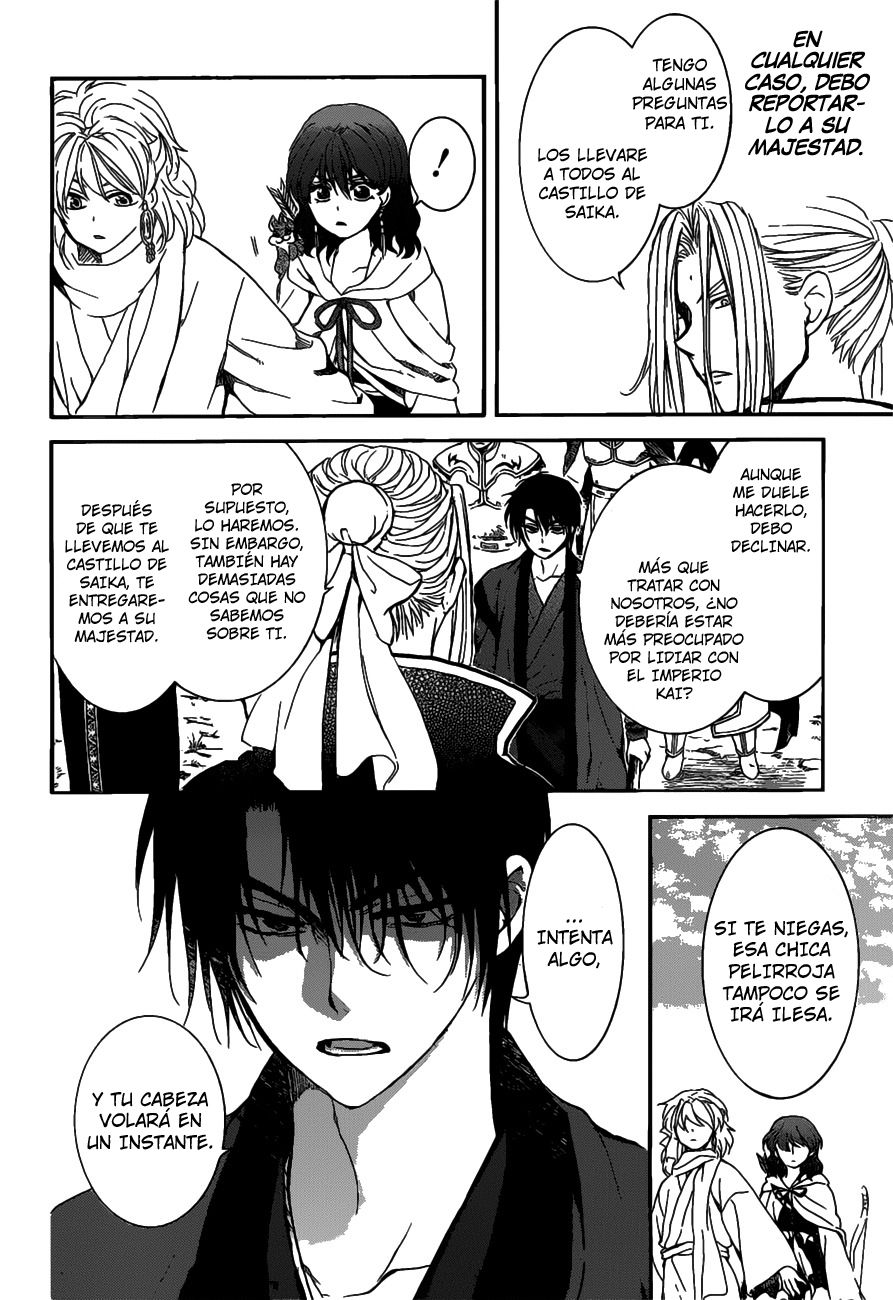 Read Akatsuki No Yona Es Manga Online