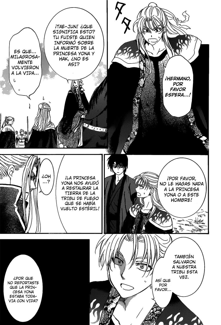 Read Akatsuki No Yona Es Manga Online