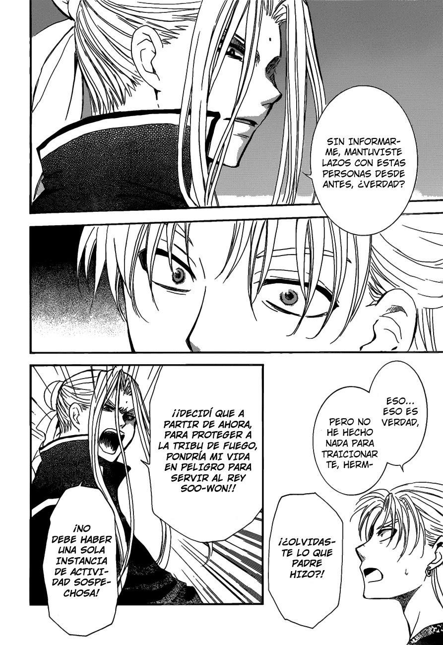 Read Akatsuki No Yona Es Manga Online