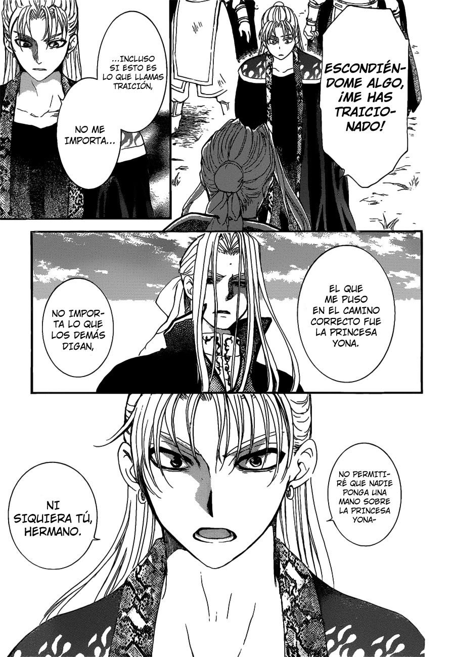 Read Akatsuki No Yona Es Manga Online
