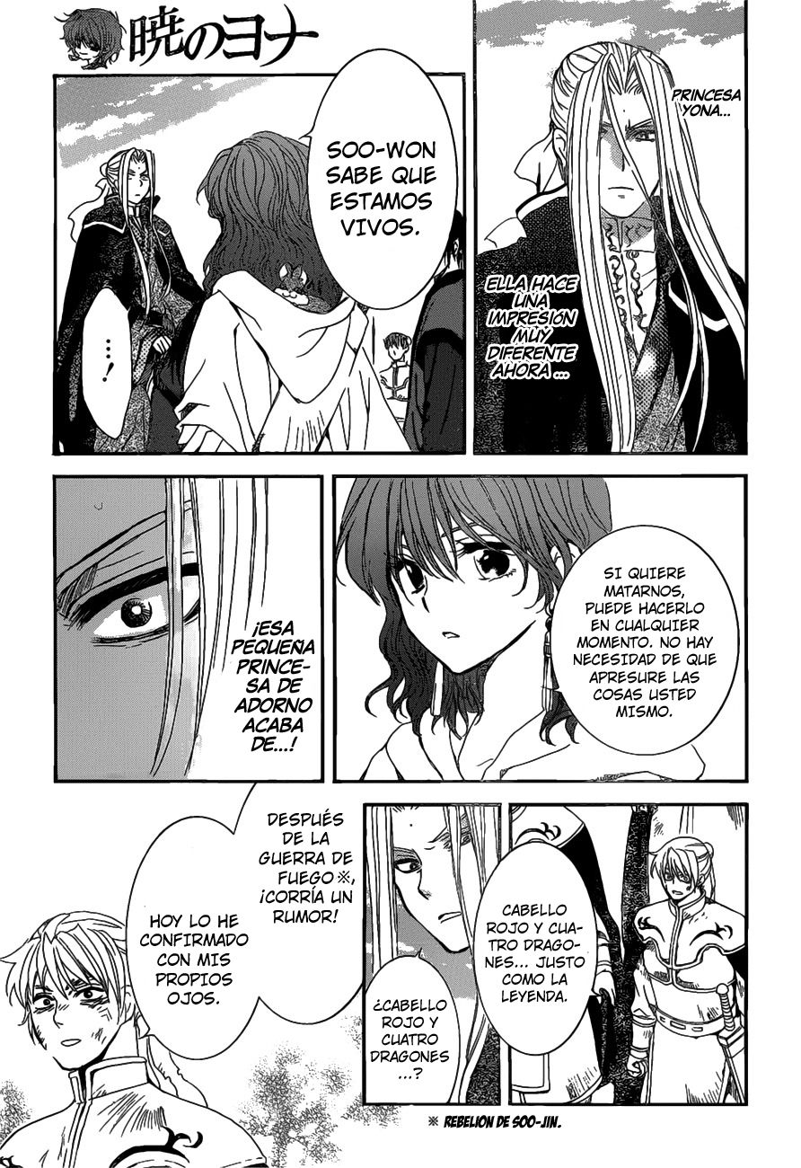 Read Akatsuki No Yona Es Manga Online