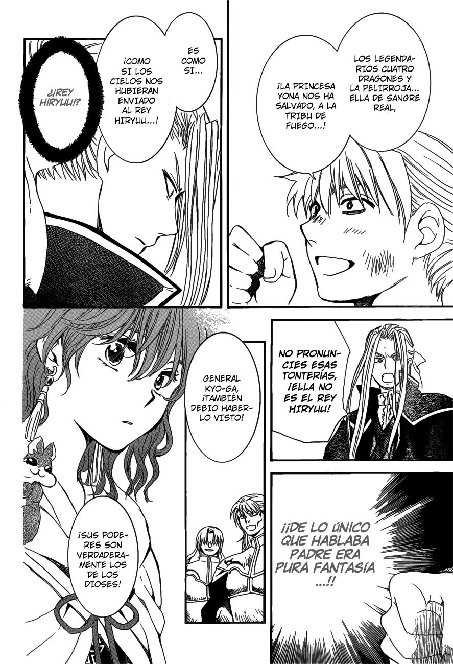 Read Akatsuki No Yona Es Manga Online