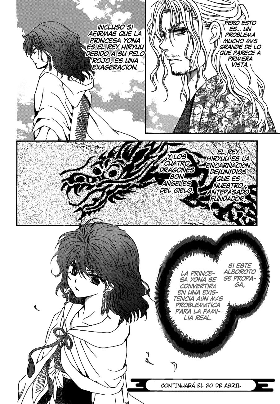 Read Akatsuki No Yona Es Manga Online