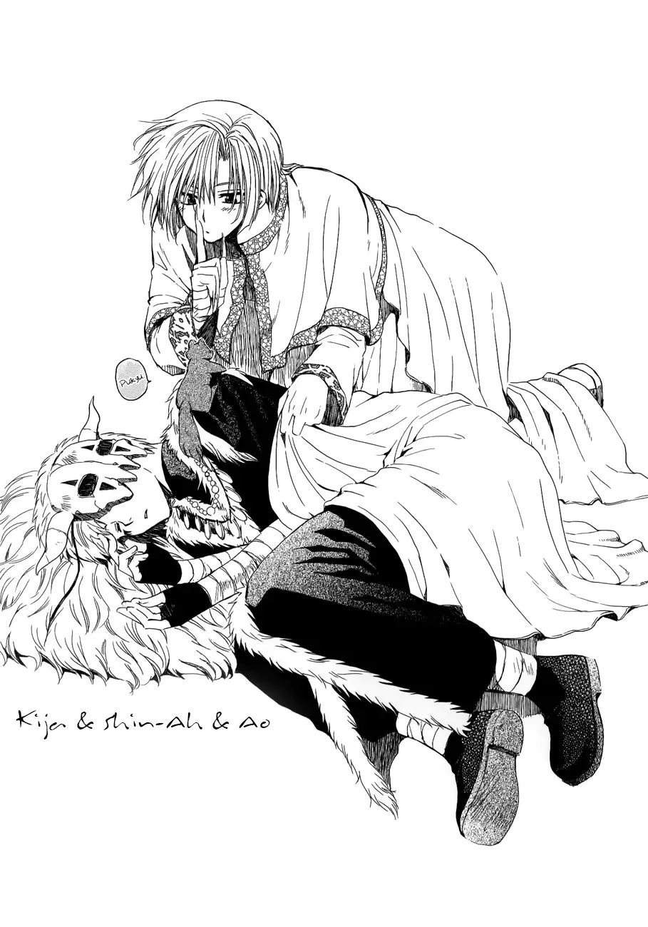 Read Akatsuki No Yona Es Manga Online