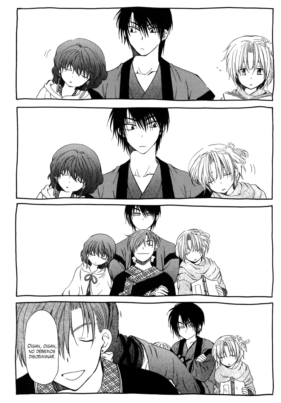 Read Akatsuki No Yona Es Manga Online