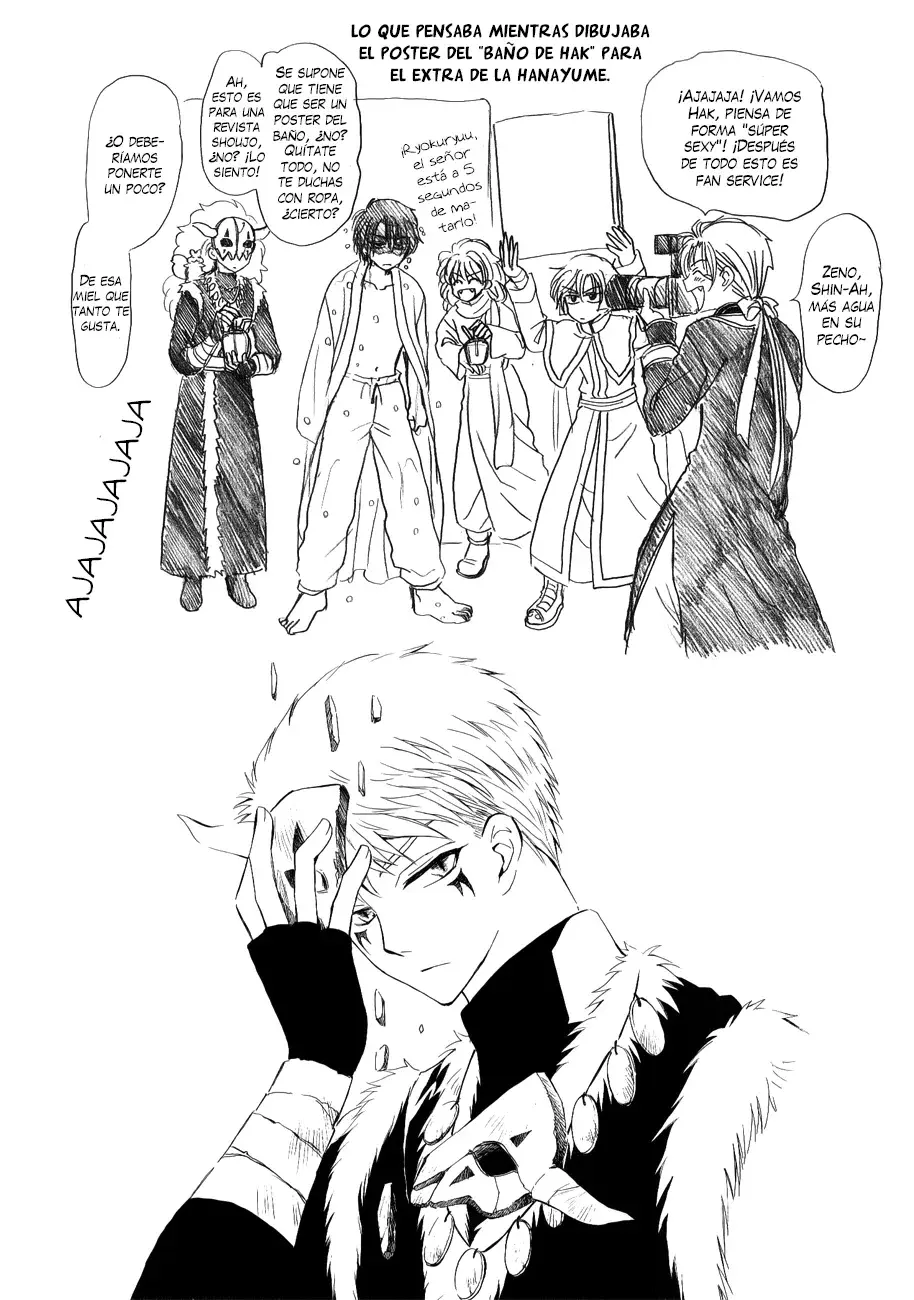 Read Akatsuki No Yona Es Manga Online