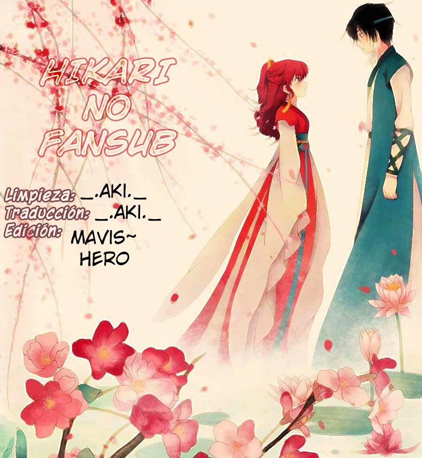 Read Akatsuki No Yona Es Manga Online