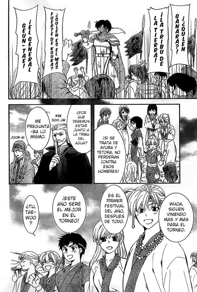 Read Akatsuki No Yona Es Manga Online