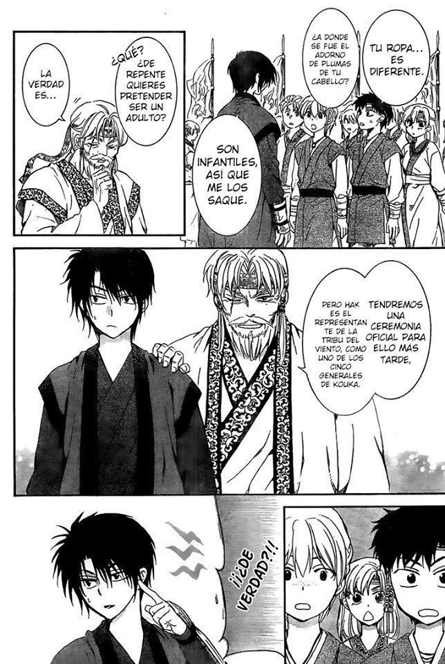 Read Akatsuki No Yona Es Manga Online