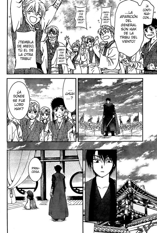 Read Akatsuki No Yona Es Manga Online