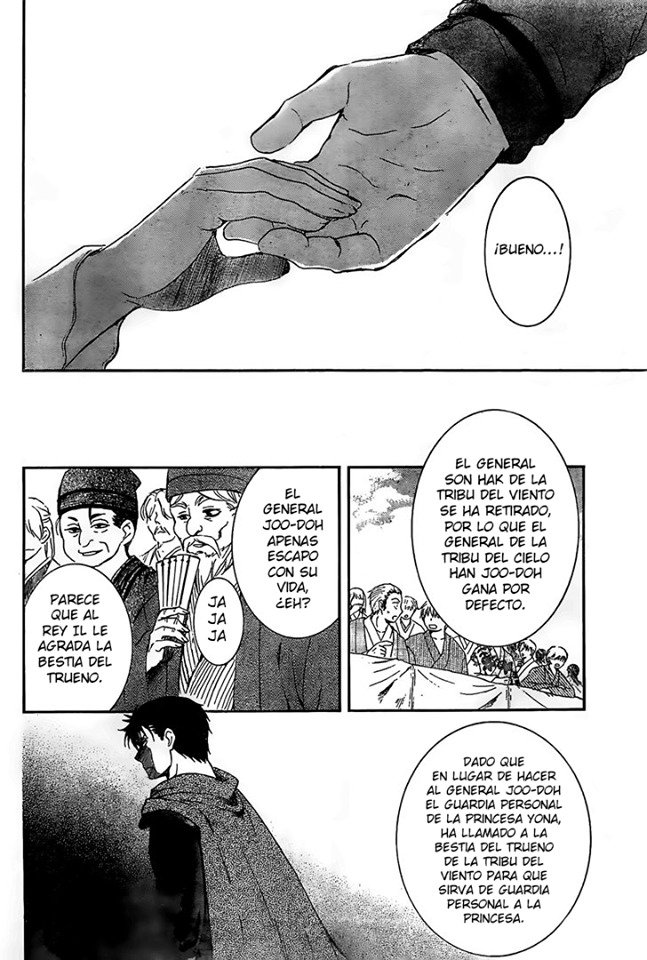 Read Akatsuki No Yona Es Manga Online
