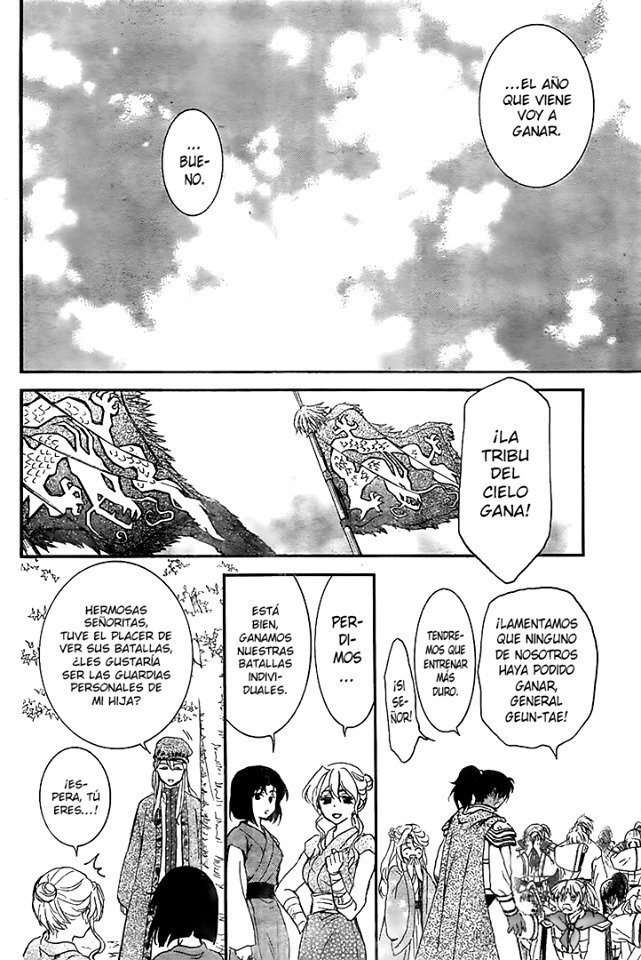 Read Akatsuki No Yona Es Manga Online