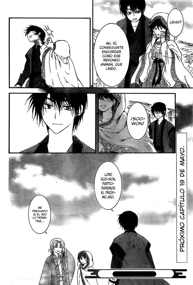 Read Akatsuki No Yona Es Manga Online