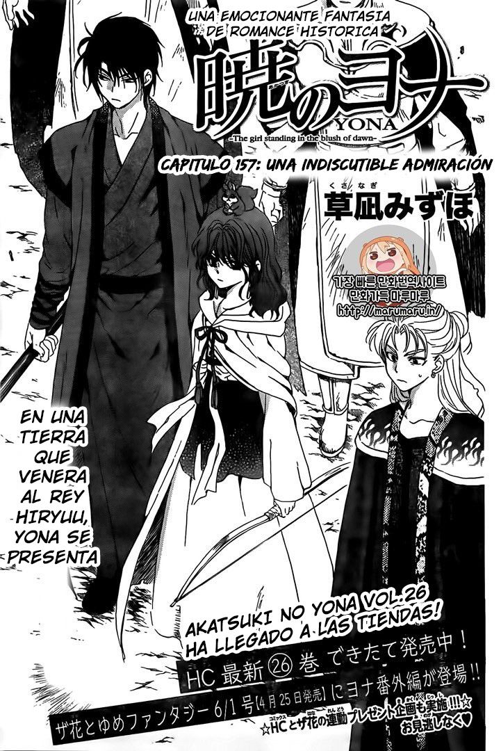 Read Akatsuki No Yona Es Manga Online