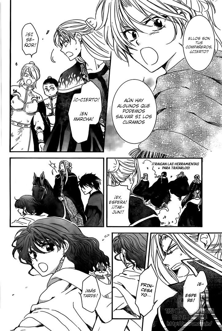 Read Akatsuki No Yona Es Manga Online