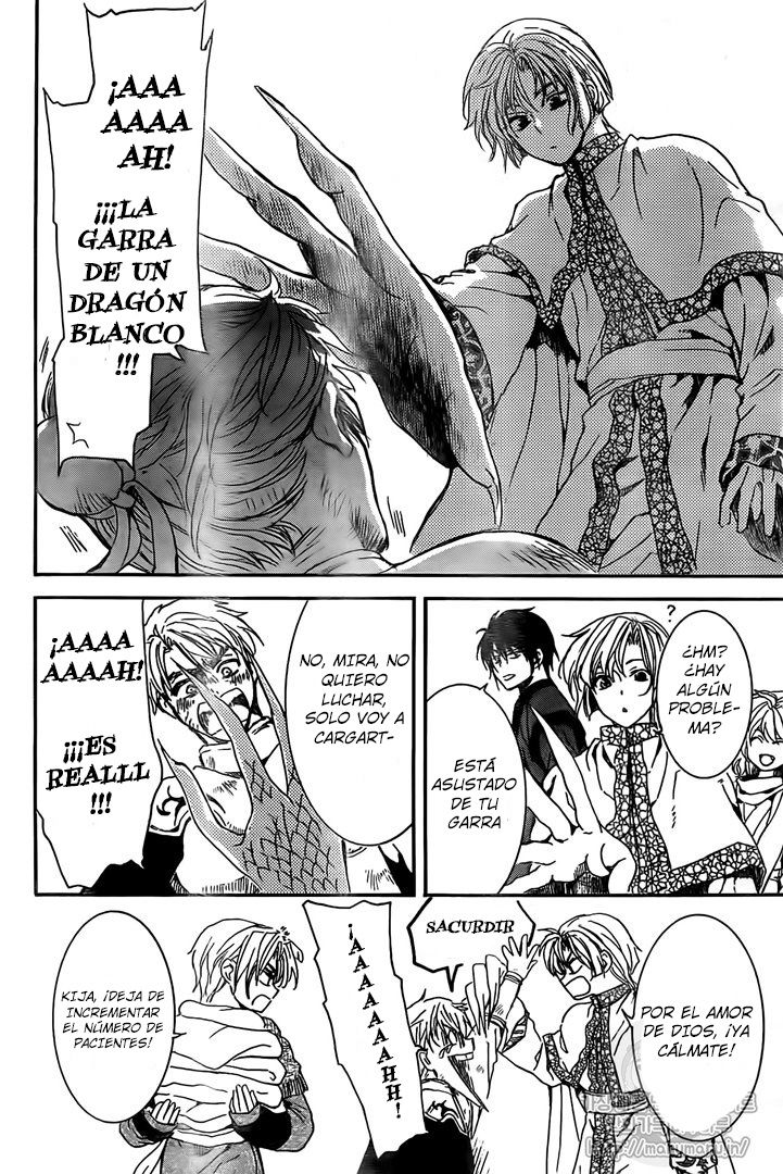 Read Akatsuki No Yona Es Manga Online