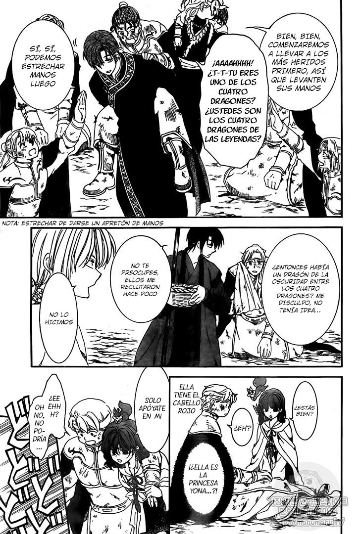 Read Akatsuki No Yona Es Manga Online