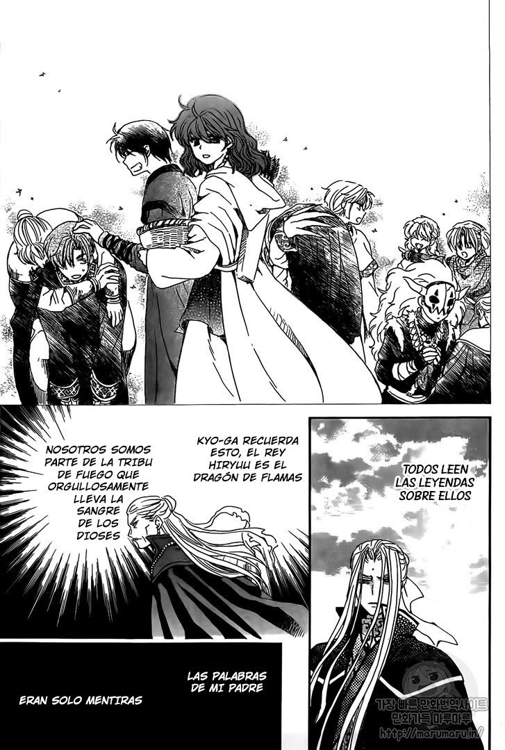 Read Akatsuki No Yona Es Manga Online