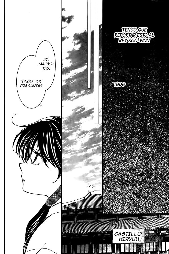 Read Akatsuki No Yona Es Manga Online