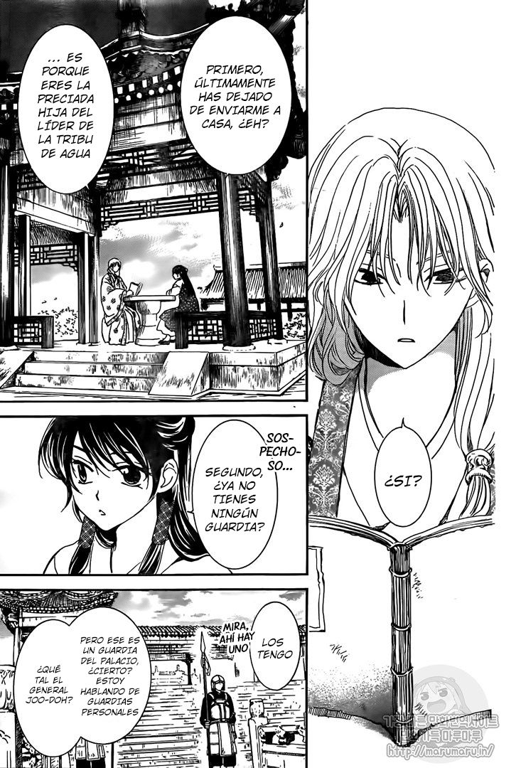 Read Akatsuki No Yona Es Manga Online