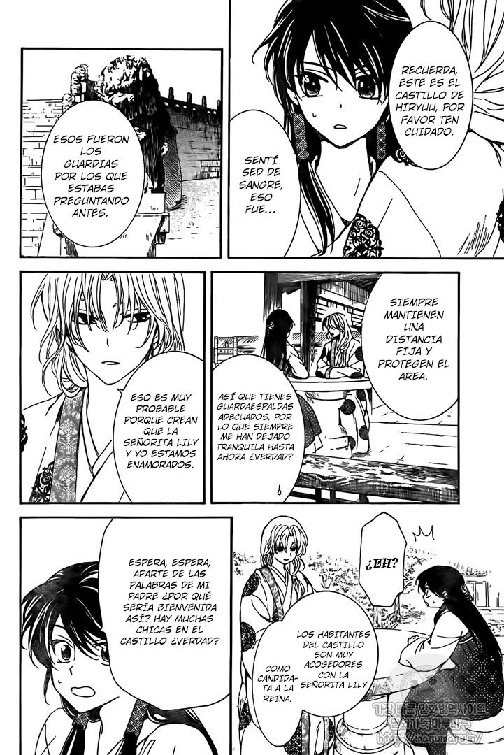 Read Akatsuki No Yona Es Manga Online