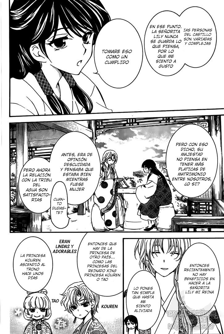 Read Akatsuki No Yona Es Manga Online