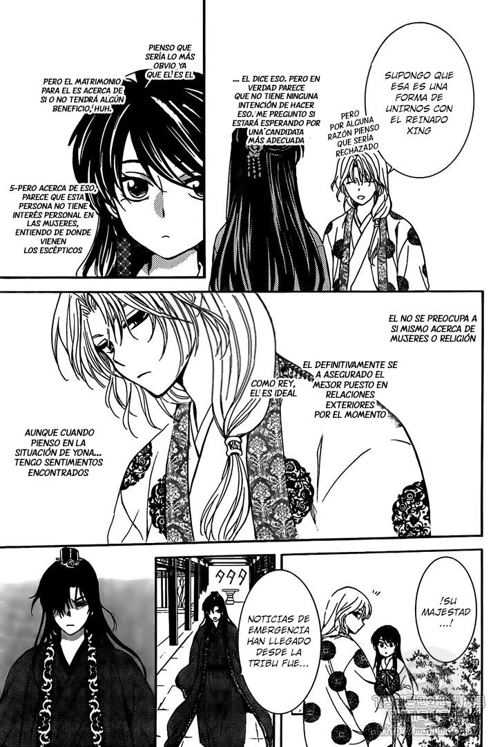 Read Akatsuki No Yona Es Manga Online