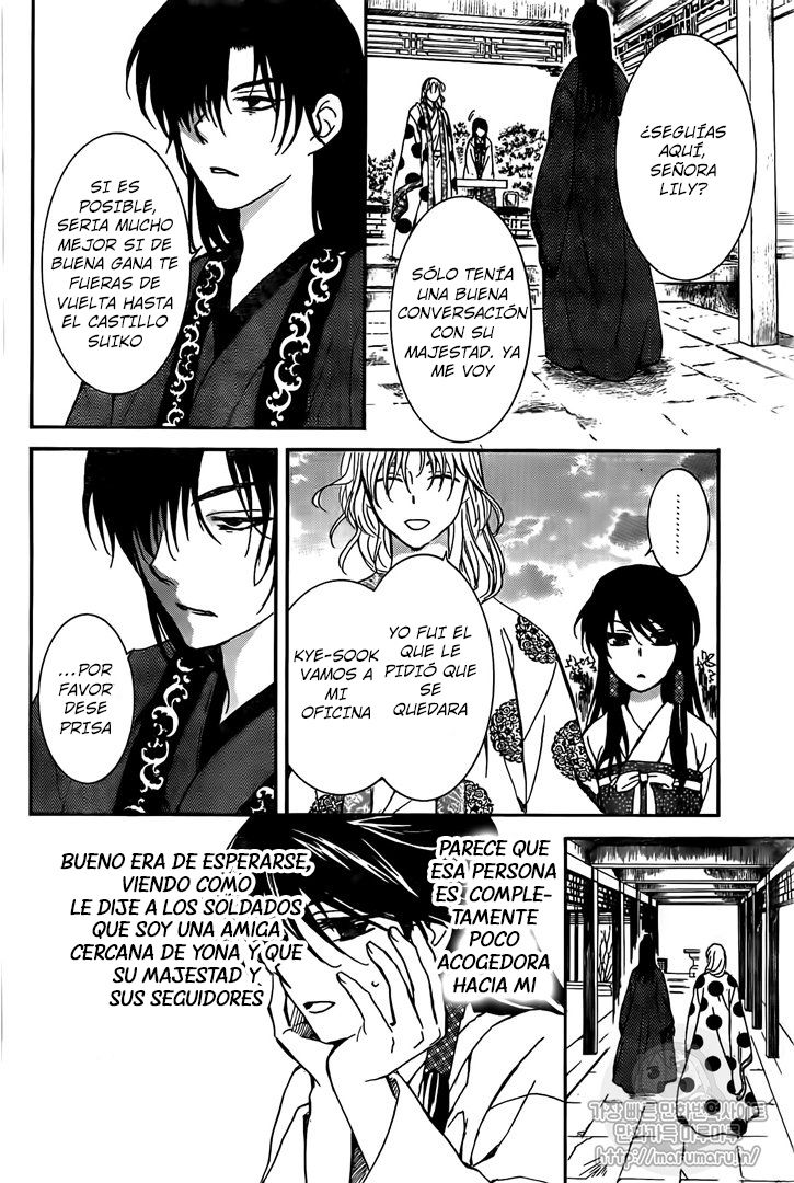 Read Akatsuki No Yona Es Manga Online