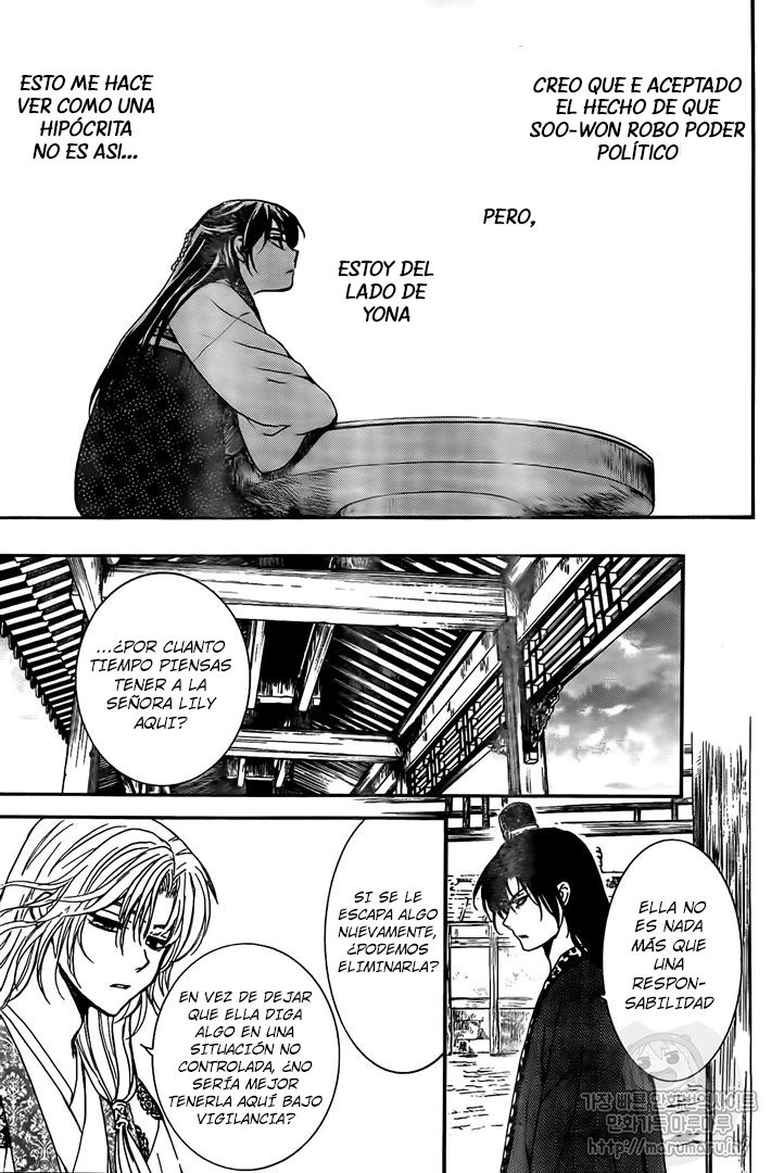 Read Akatsuki No Yona Es Manga Online