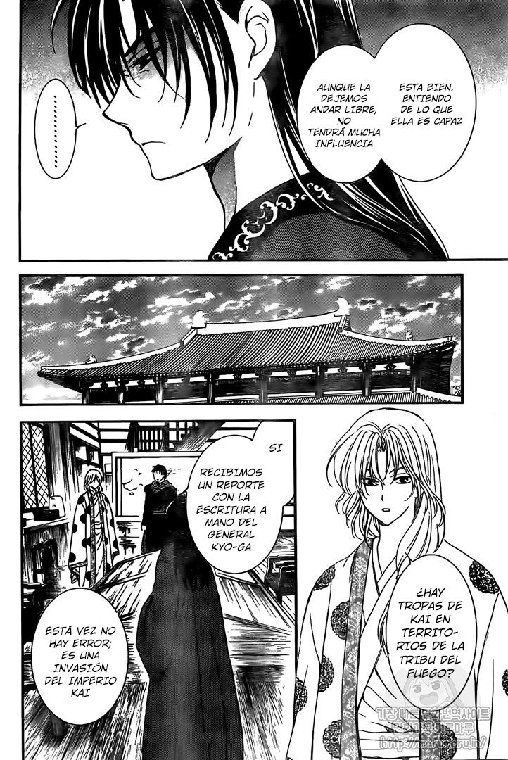 Read Akatsuki No Yona Es Manga Online
