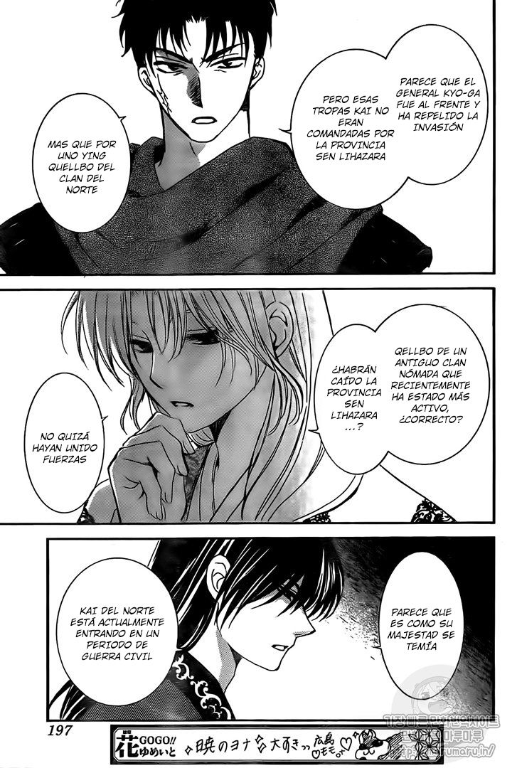 Read Akatsuki No Yona Es Manga Online