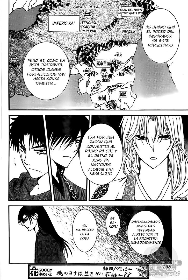 Read Akatsuki No Yona Es Manga Online