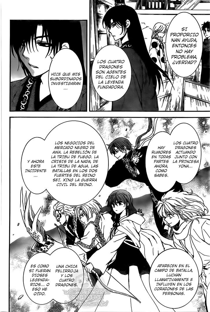Read Akatsuki No Yona Es Manga Online